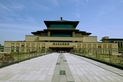 陕西考古博物馆（2023）