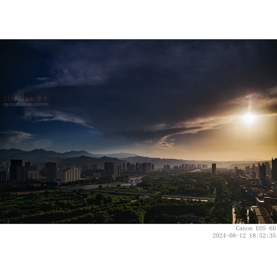 240810-14 Ϧ