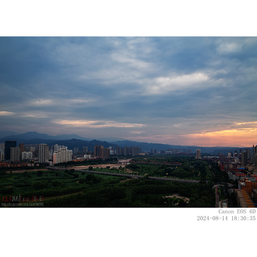 240810-14 Ϧ