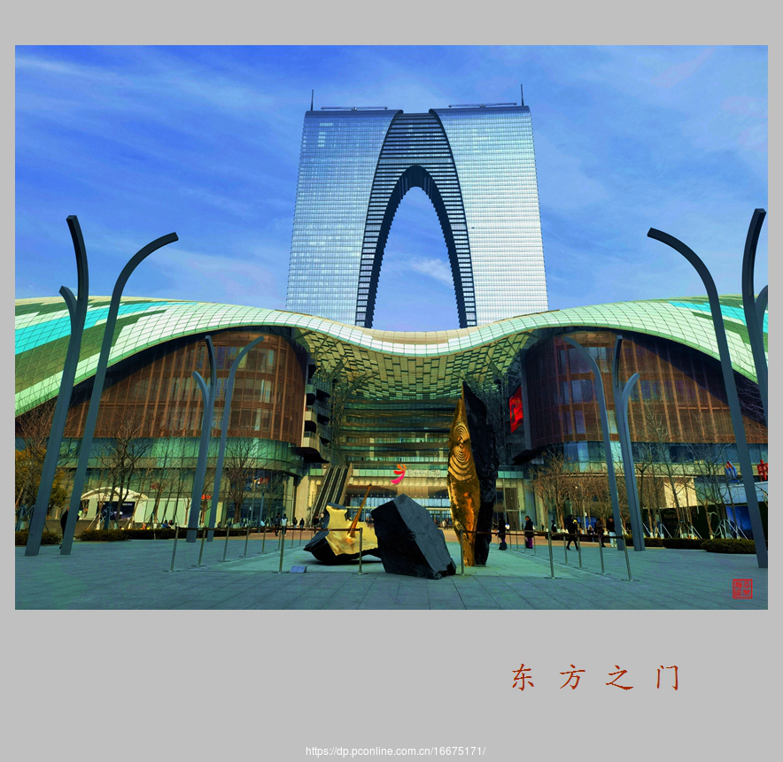 ֮