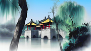 羰