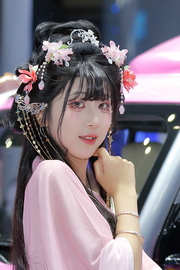 2025 Ϻʳչһ