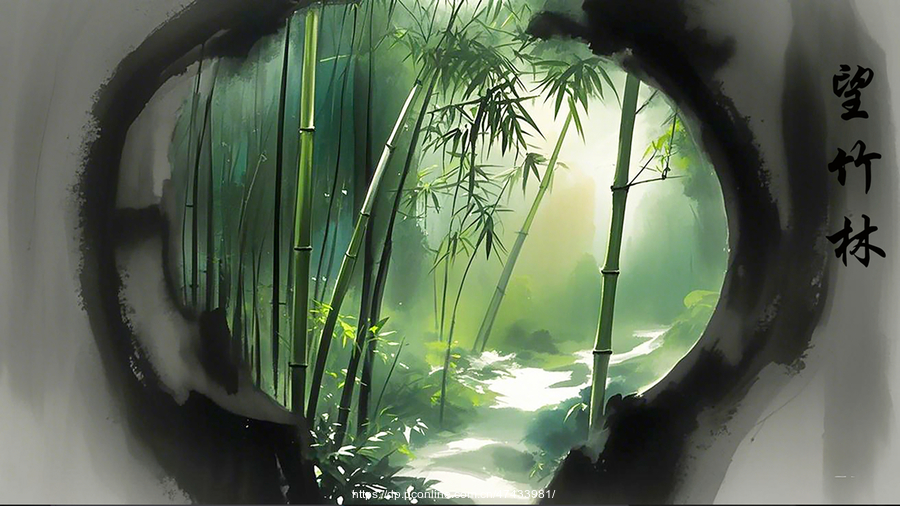 羰