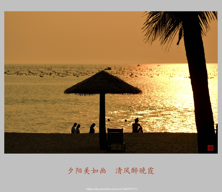 Ϧ续  핊ϼ
