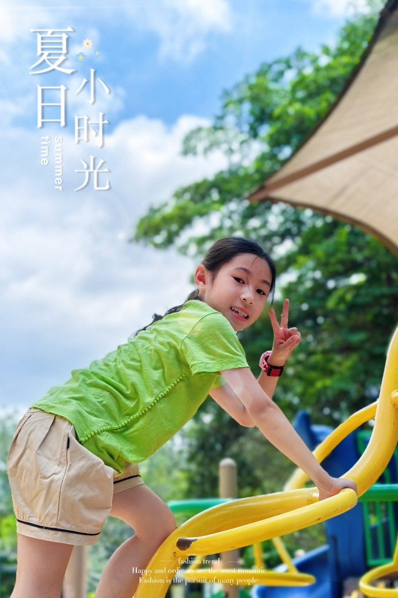 Сʱ