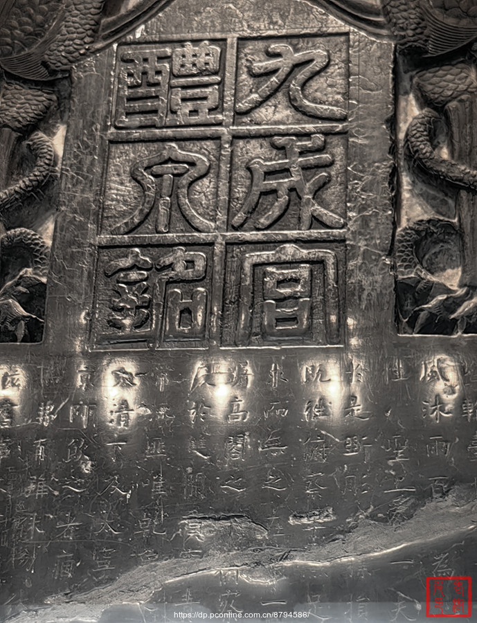 κ׫ ŷѯ顪ųɹȪԭ