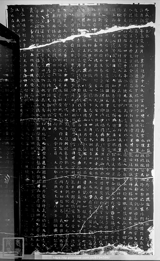 κ׫ ŷѯ顪ųɹȪԭ