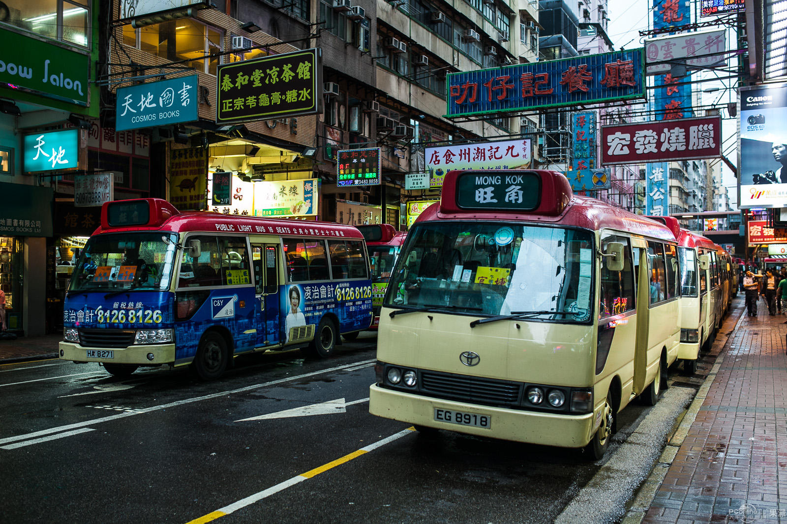 5d2 适马35mm f1.4 穷游富玩香港之旅|最扫街01期