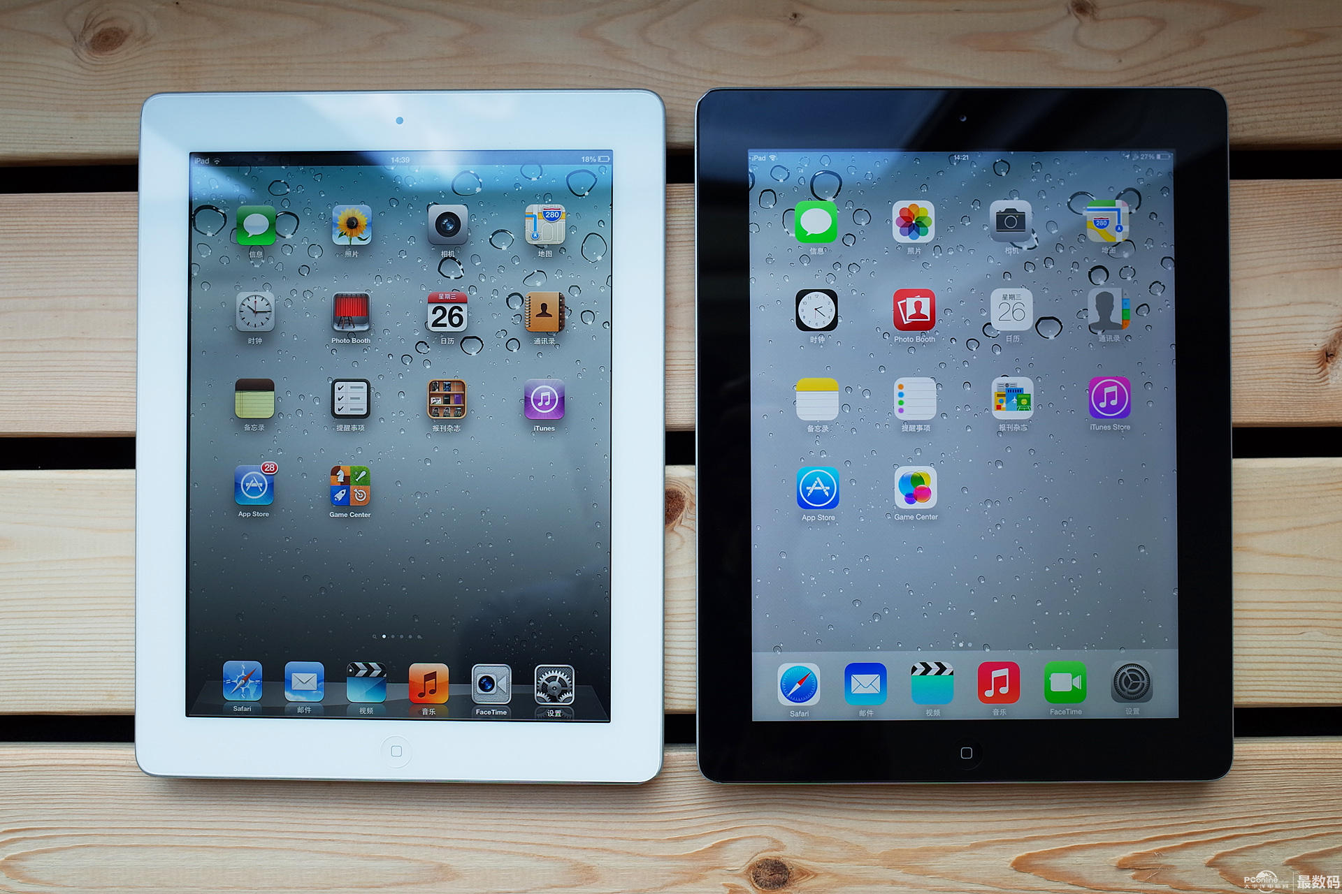 平板圈 由于身边还有多一台ios6的ipad3,这里就来对比一下.