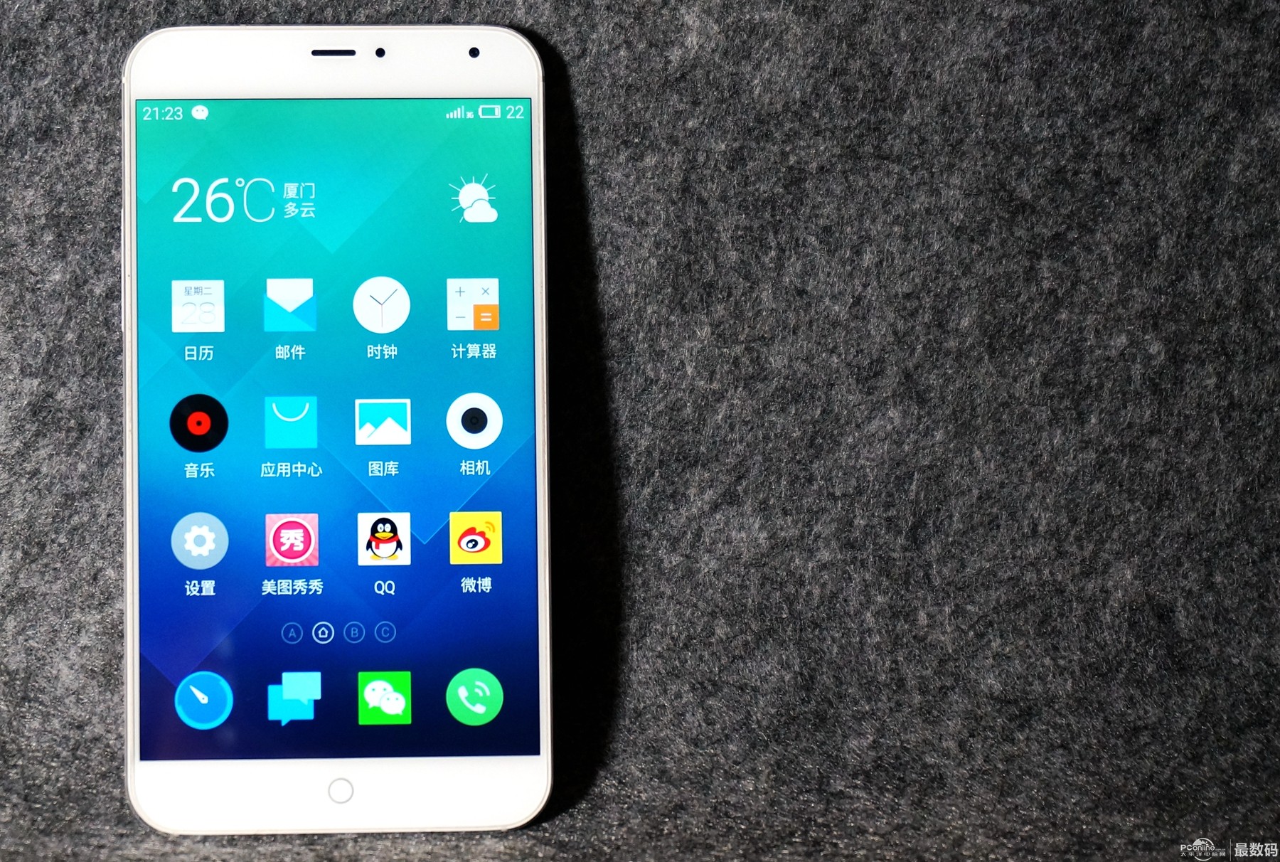 2070w像素白色版魅族mx4深度体验谈