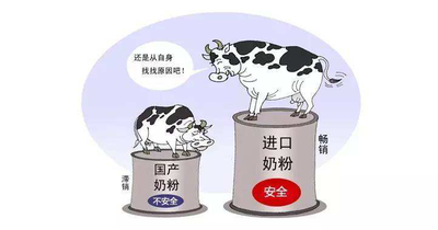 国产奶粉真有那么差?华人妈妈国外超市买奶粉